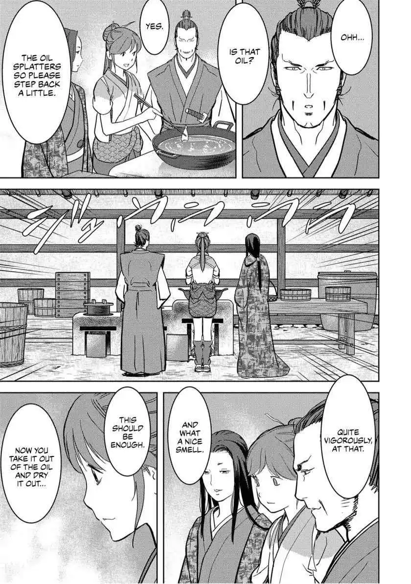 Sengoku Komachi Kuroutan: Noukou Giga [ALL CHAPTERS] Chapter 15 20